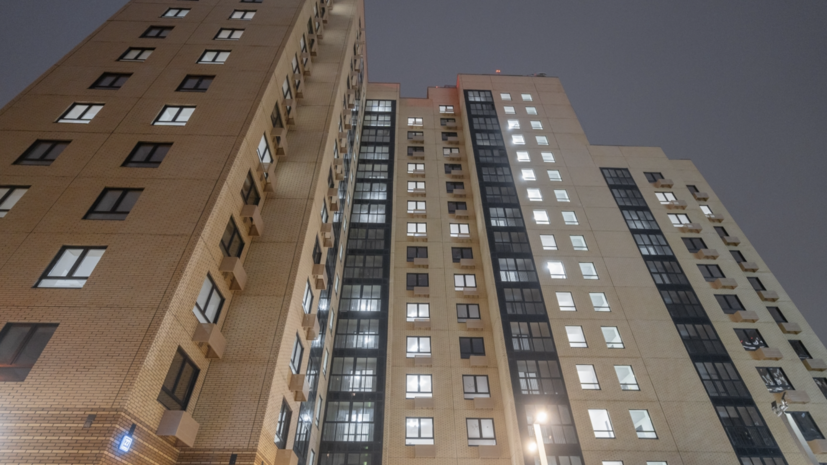    Фонд реновации