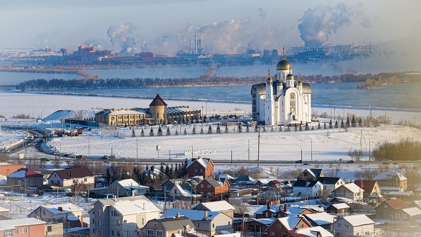   РИА Новости Александр Вильф