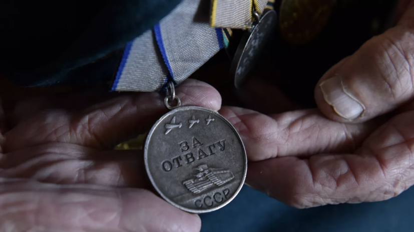   РИА Новости