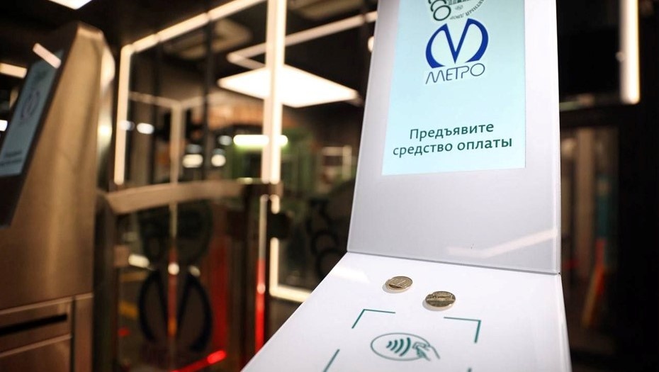    Автор фото: комитет по транспорту Петербурга