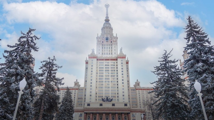    Телеграмм-канал Сергея Собянина