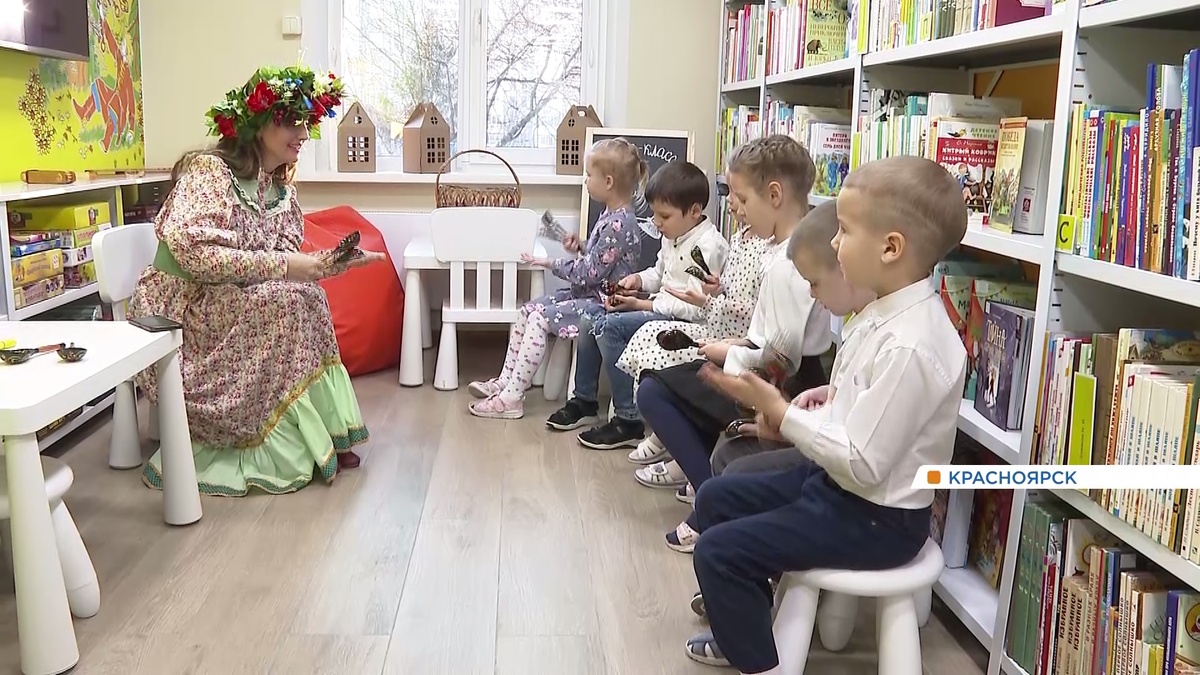     В Солнечном после капитального ремонта открыли детскую библиотеку