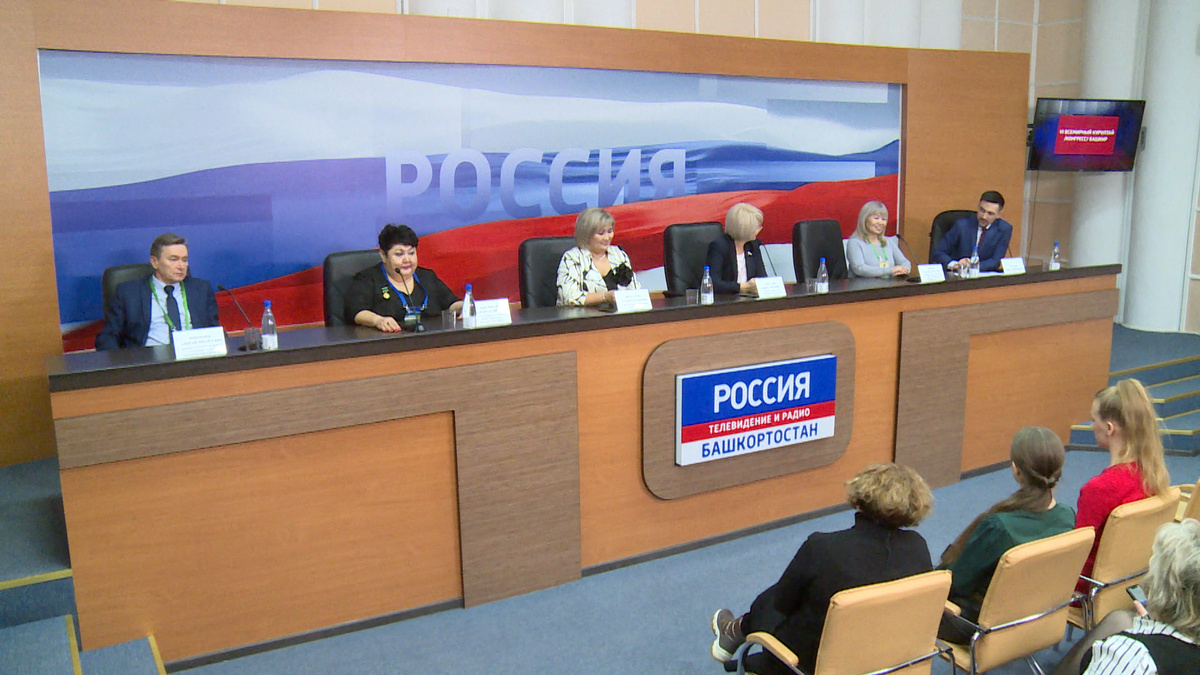    В Уфе прошла пресс-конференция, посвященная предстоящему VI Съезду Всемирного курултая башкир: полная версия