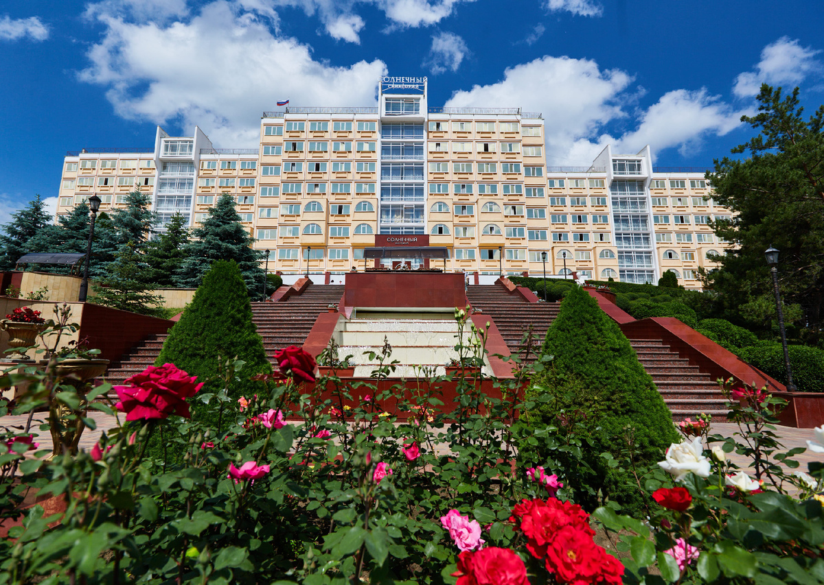 Санаторий "Солнечный" в Кисловодске