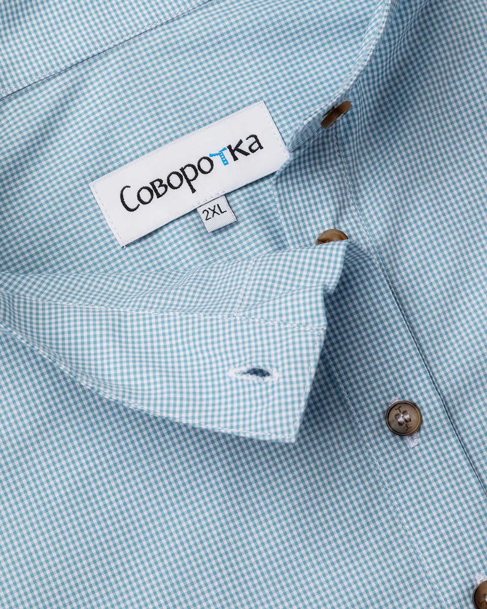 Косоворотка сине-зелёная клетка
Артикул:SOV-100-SQ-GREEN-BL