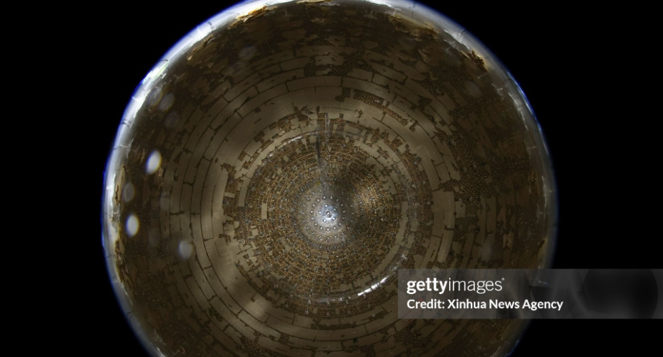 Гигантская подземная сфера в Китае: Охота на «частицы-призраки