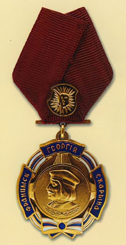 Источник фото: sb.by