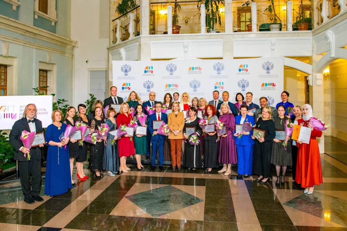    Рышковская детская школа искусств Курской области стала лучшей в России