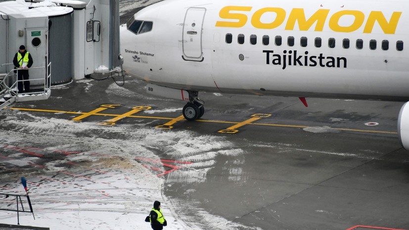   РИА Новости Максим Блинов