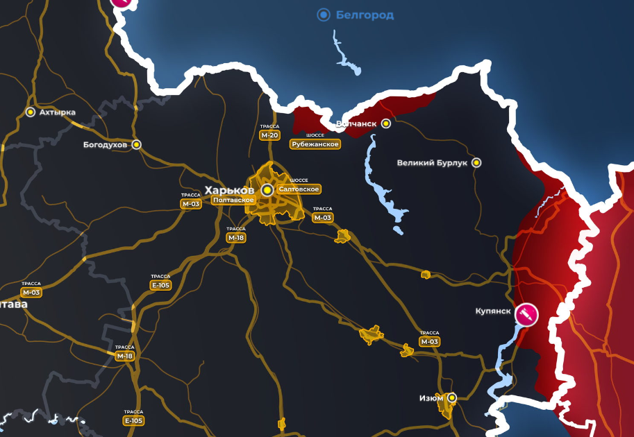 Карта СВО в районе Харьковской области
Скриншот с сайта https://opermap.mash.ru/