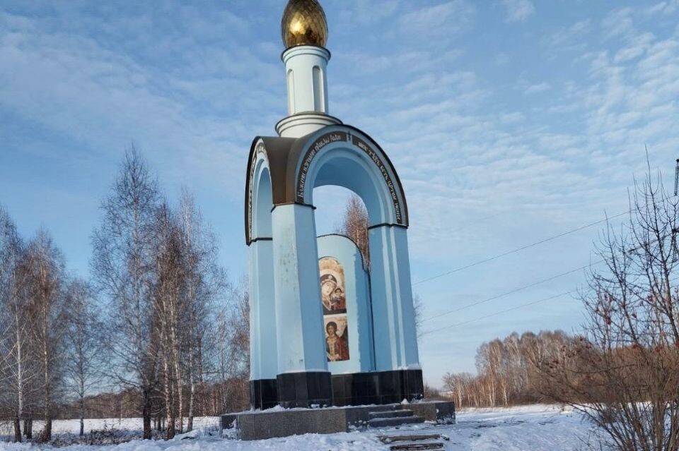    Часовня Михаила Архангела. Источник: t.me/menshikova_n_a