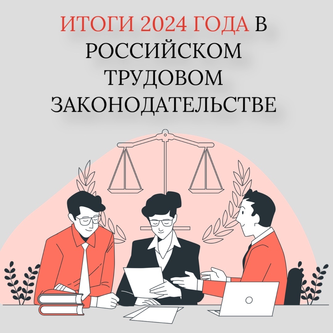 Изображение с freekpik 