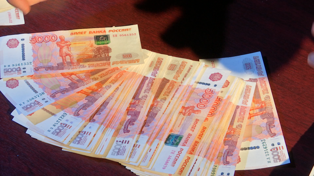    Фото Царьград