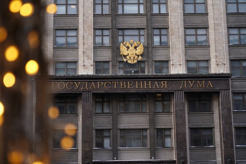     / Источник: © ИЗВЕСТИЯ/Павел Волков