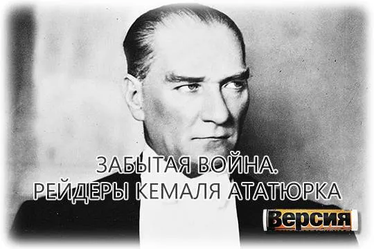 (фото: Wikimedia Commons)