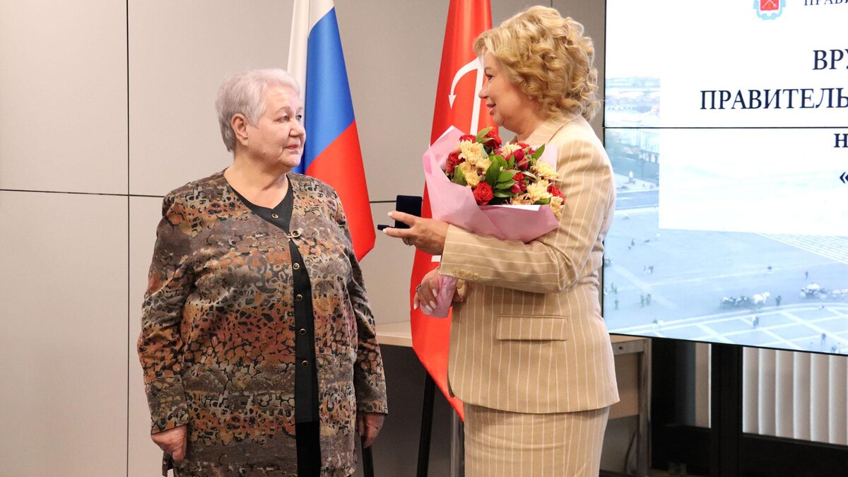    Фото: пресс-служба комитета по социальной политике Санкт‑Петербурга