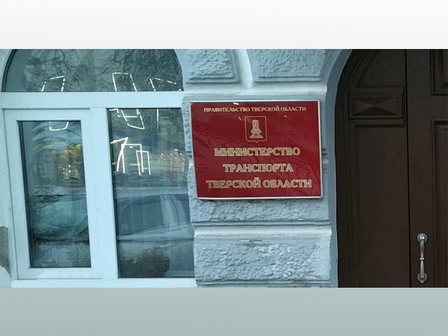 Мост через Волгу в городе Старице Тверской области будет детально обследован