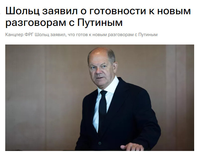 Ссылка выше