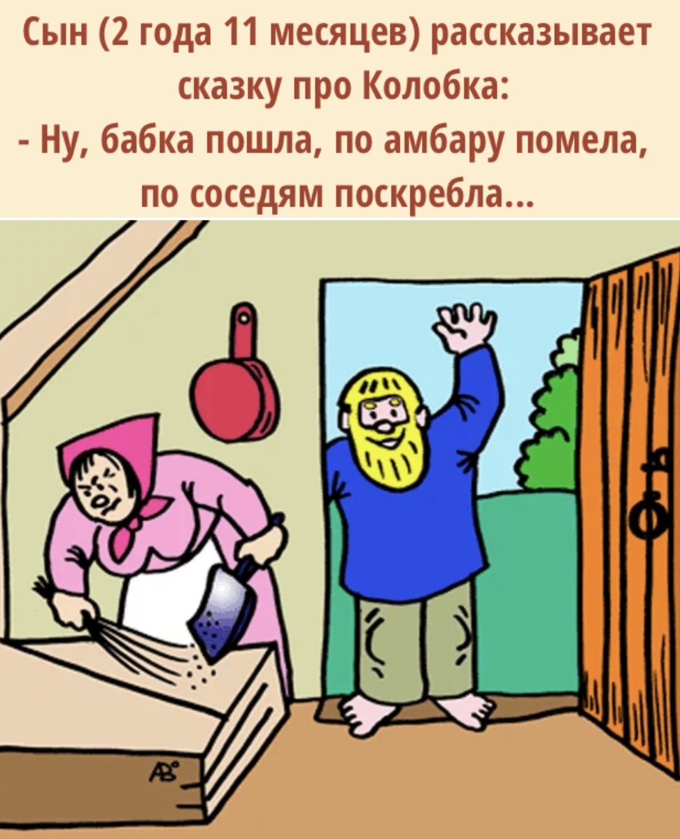 Картинку сделала сама