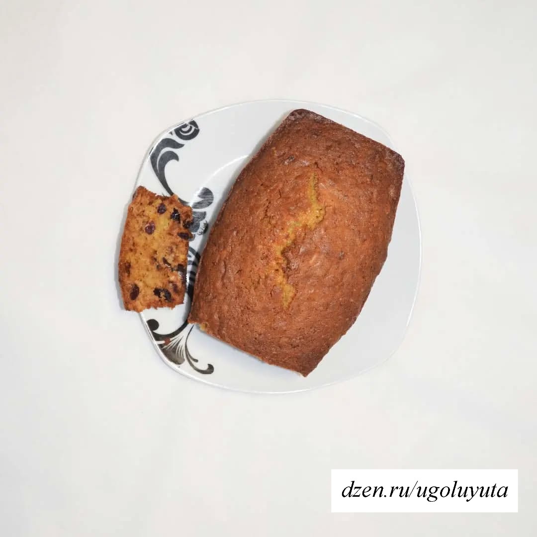 Кекс с клюквой и апельсином