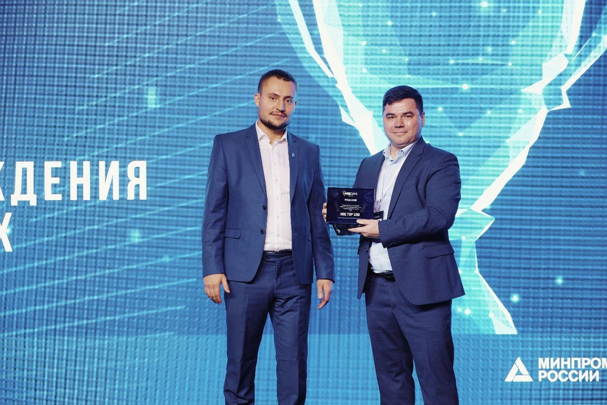 Рустам Азизов - лучший руководитель в области управления безопасностью при работе с подрядными организациями HSE TOP-100 2024