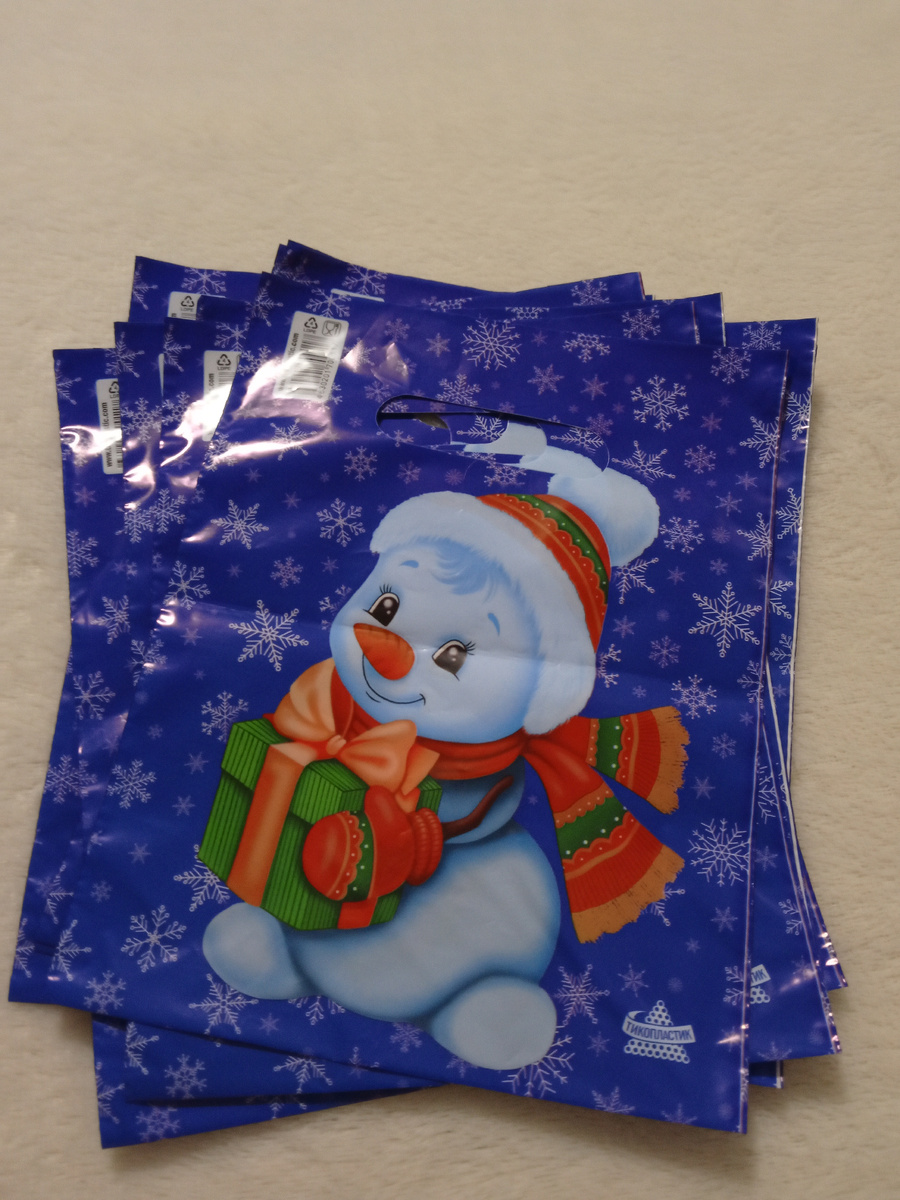 Подарочные пакеты