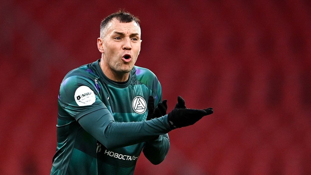 РИА "Новости"