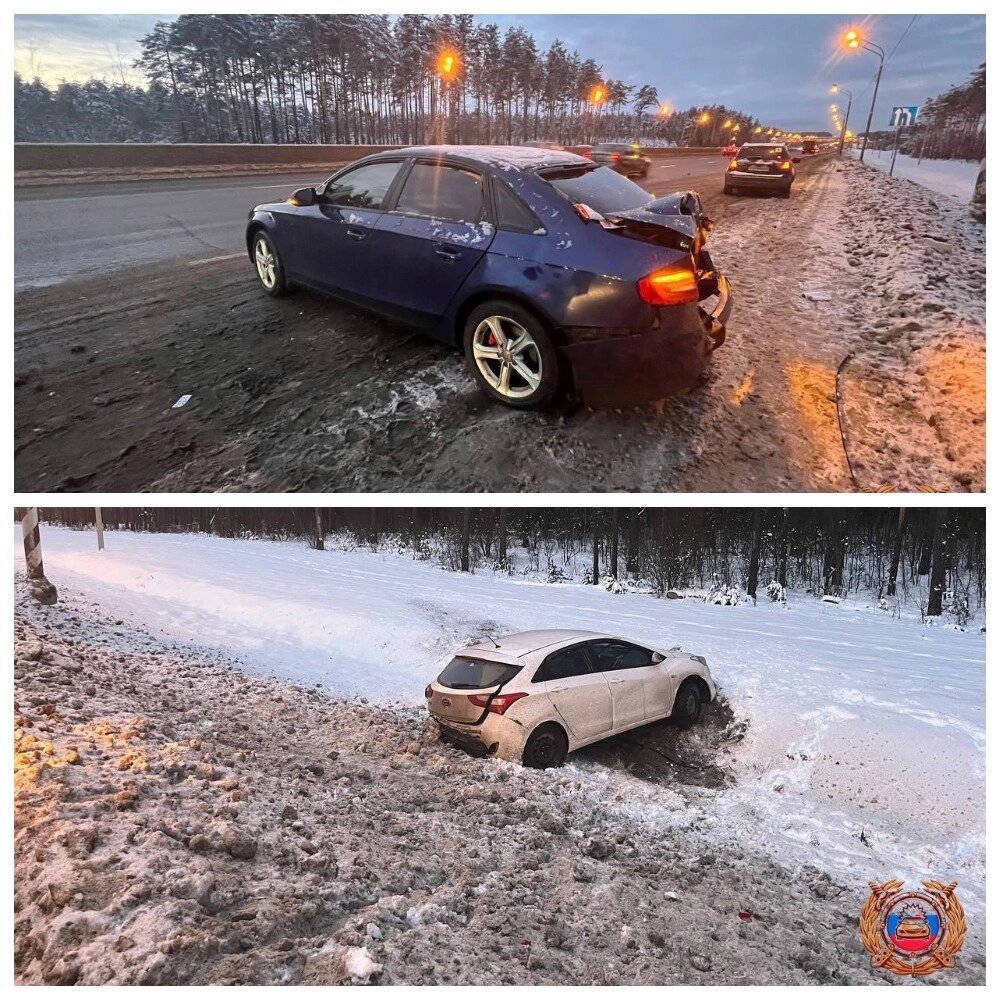    ДТП Фото: УГИБДД Тверской области