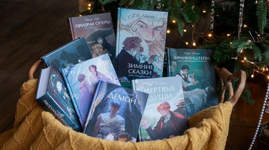     #мифические_серии. Делимся итогами трех недель флешмоба Екатерина Ушахина