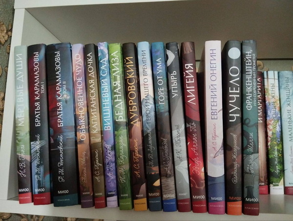     #мифические_серии. Делимся итогами трех недель флешмоба Екатерина Ушахина