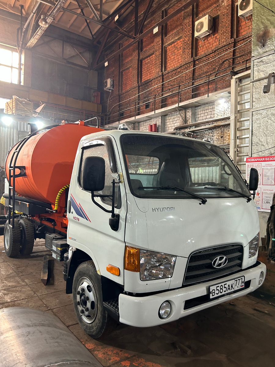 Толщина стенки емкости -4мм 