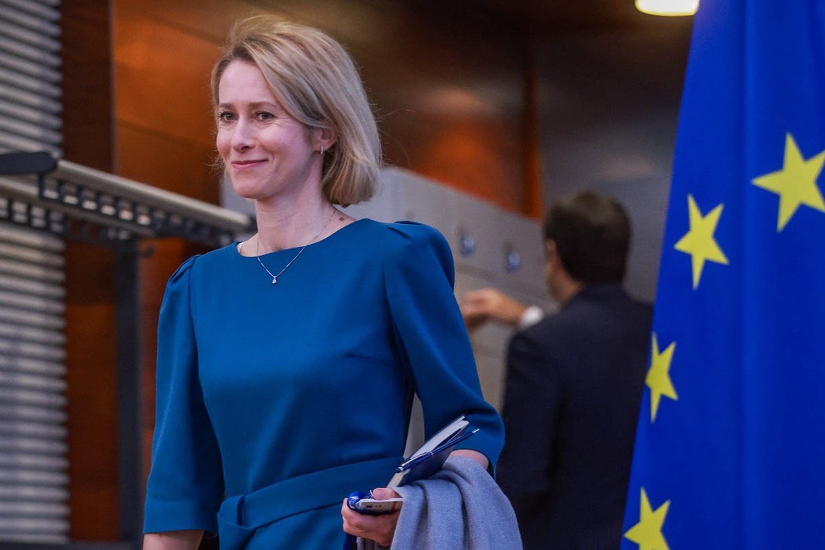 Фото © EPA / ТАСС