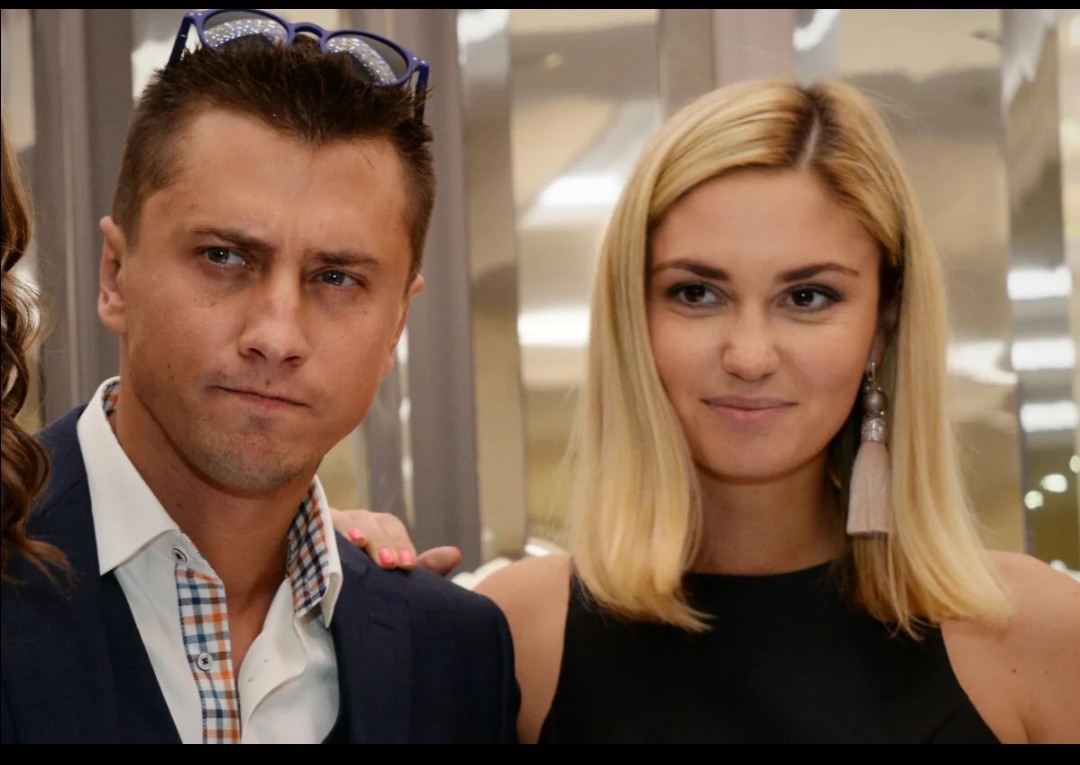 Бывшая семья.