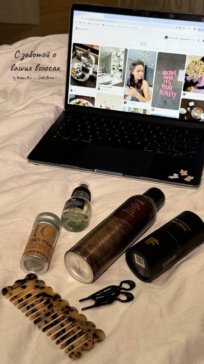 фото взято из моего тг канала Mamma Mia — Santa Maria