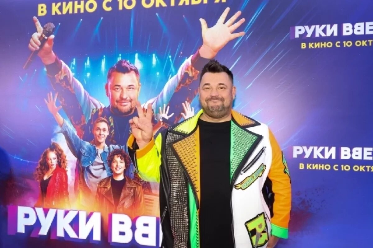    Фильм «Руки вверх!» вернулся в онлайн-кинотеатры после жалобы Жукова в СК