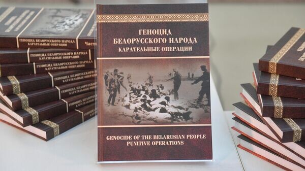    © Sputnik / Виктор Толочко