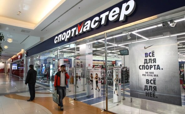 Изображение: Екатерина Кузьмина / РБК