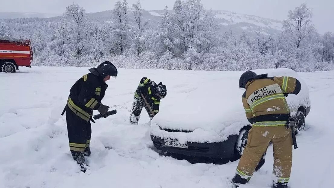    Автор: МЧС Источник: иллюстрация