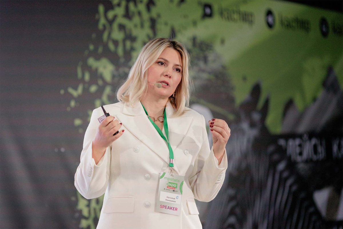 Наталья Ненашева — владелец консалтинговой компании «TOPLINE»