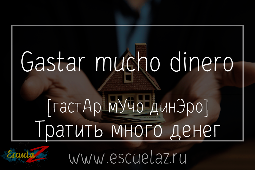 Карточка автора.