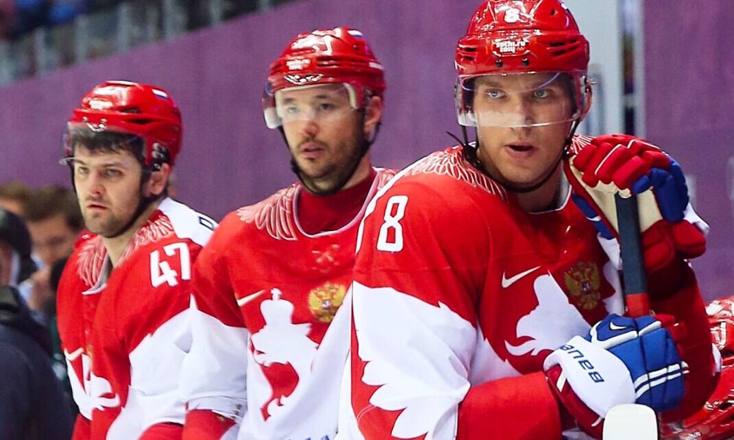    Фото: Официальный сайт Федерации хоккея России