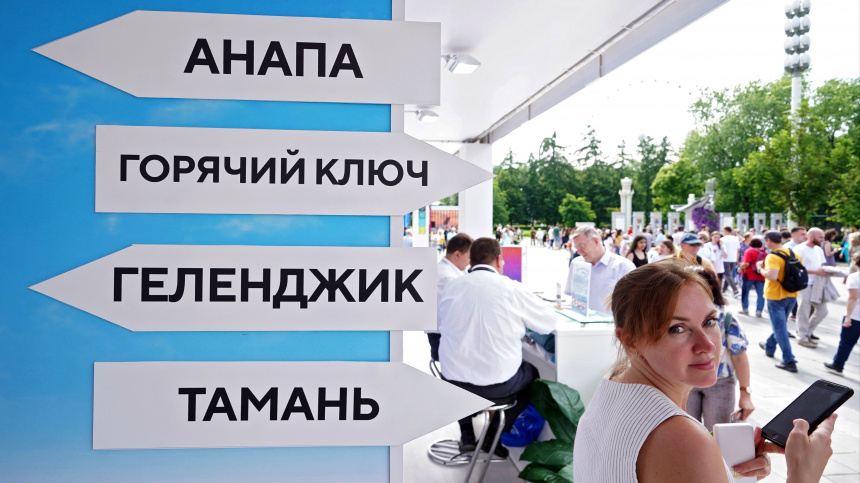    Фото: ИЗВЕСТИЯ/Эдуард Корниенко; 5-tv.ru