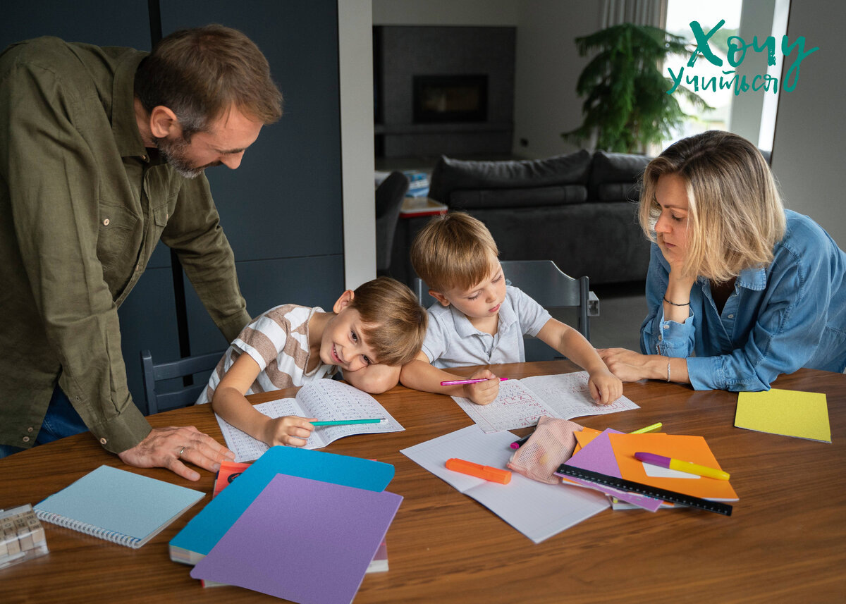 Фото взято на просторах интернета.