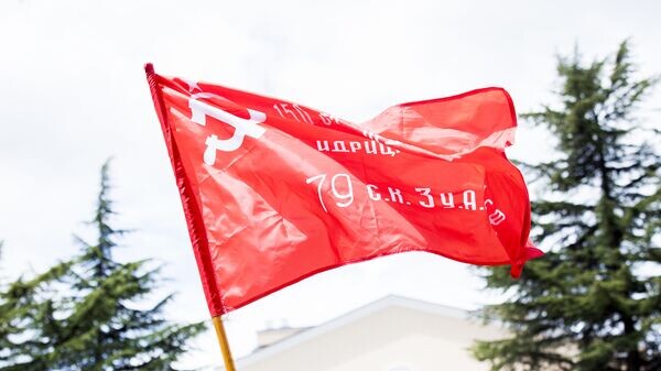    © Sputnik / Наталья Айриян