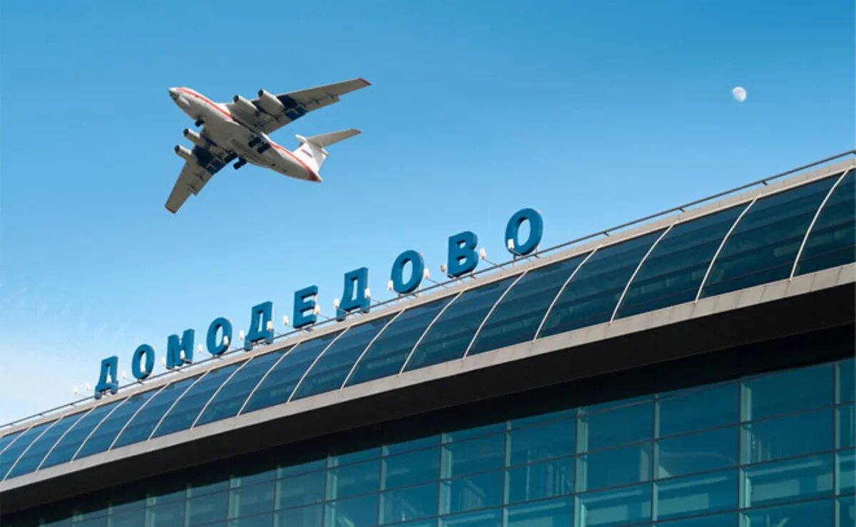 Источник https://www.atorus.ru/sites/default/files/styles/head_carousel/public/2021-09/daa863.jpg.webp?itok=wzPoqgWk
