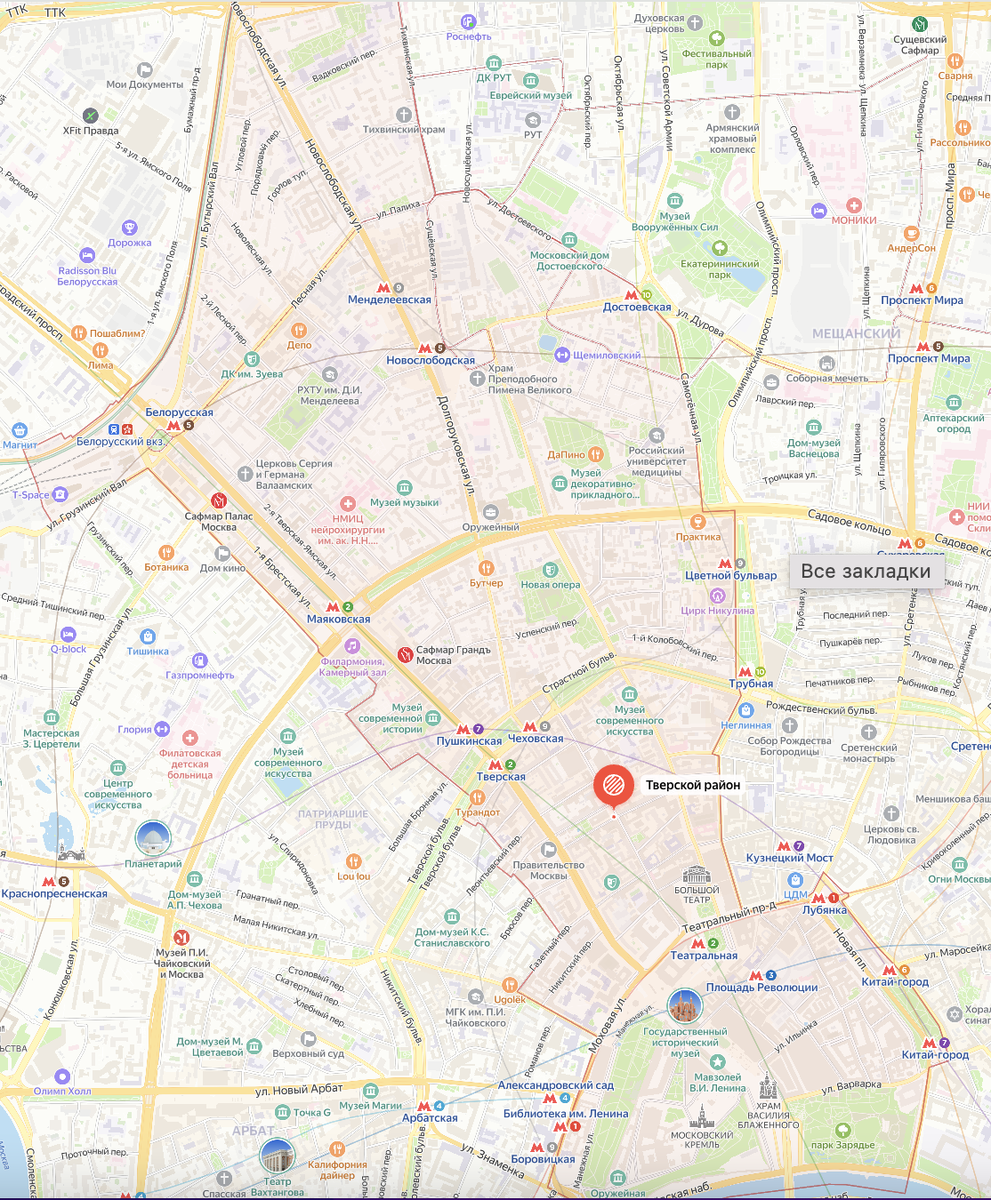 Яндекс.Карты