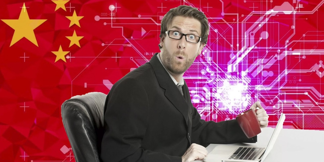 Только 1 крутая фишка в китайском интернете, благодаря которой он в разы лучше российского