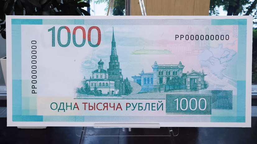     / РИА Новости