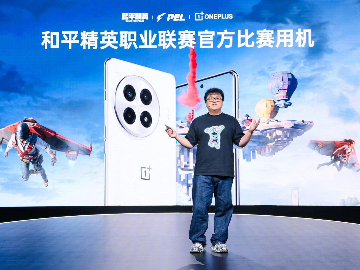    OnePlus обещает невиданную ранее производительность в новом Ace 5 Pro