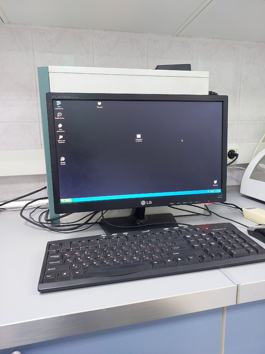 Подключение ПК рентген аппарата 